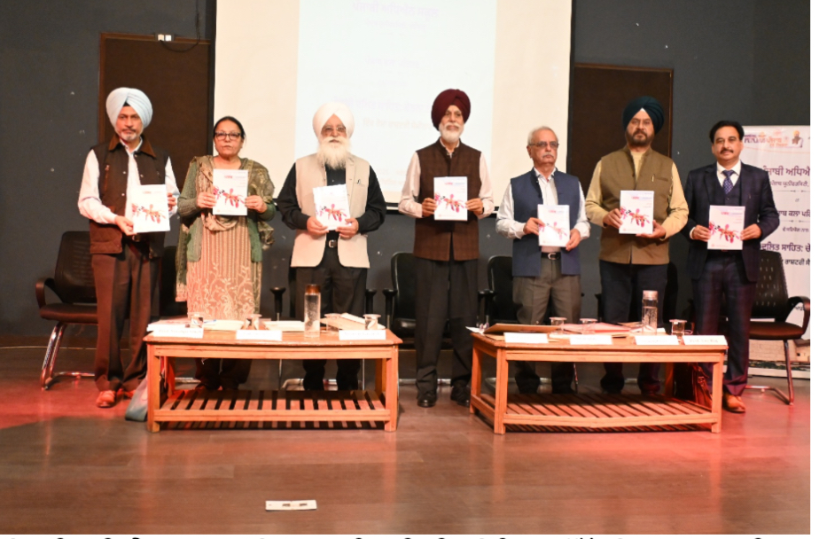 National Seminar on 'Punjabi Dalit Literature: Consciousness and Reflection' organised by School of Punjabi Studies and Punjab Arts Council